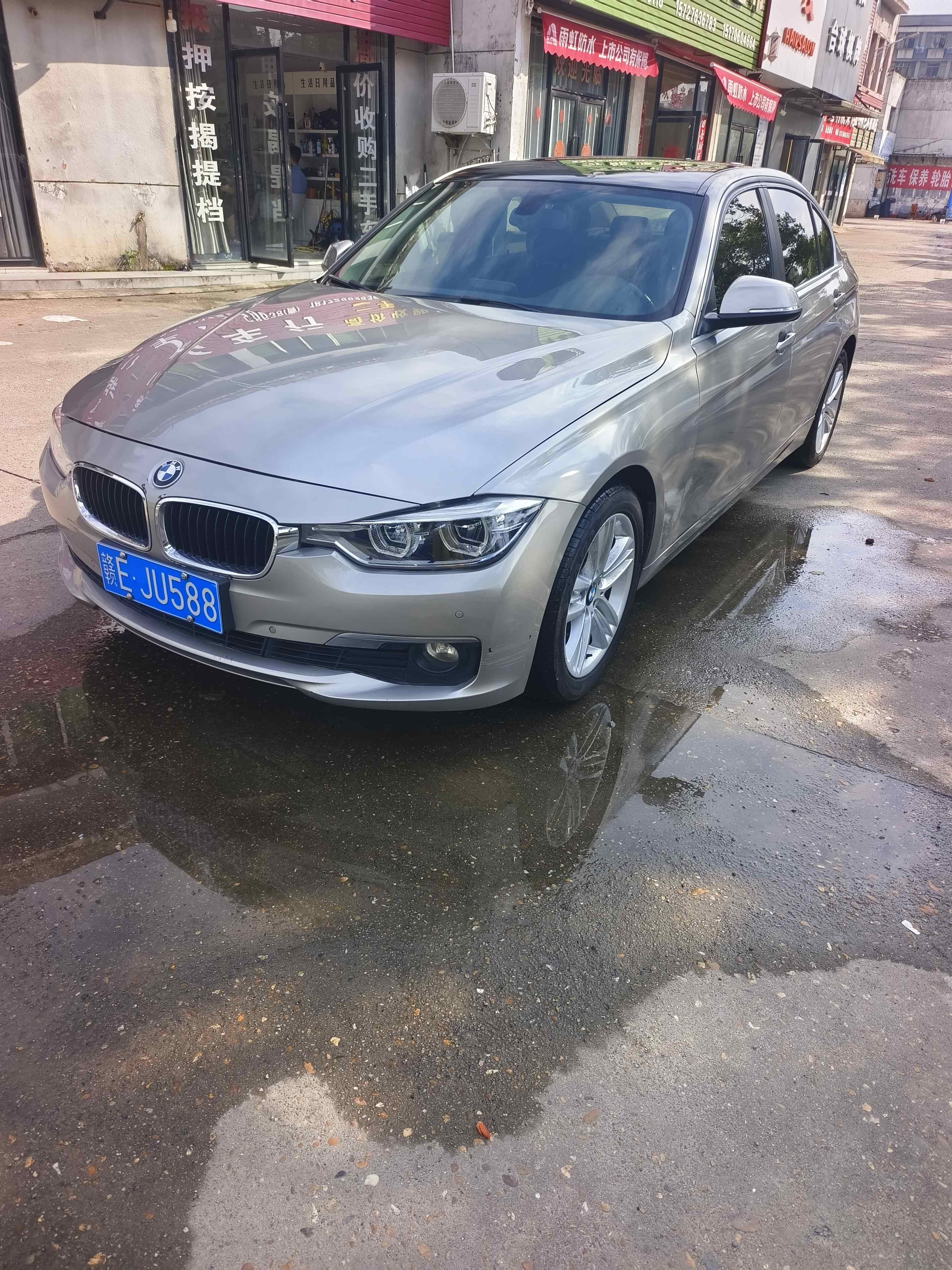 BMW 3 Series 2017 #2 BMW 3 Series 2017 car image #2