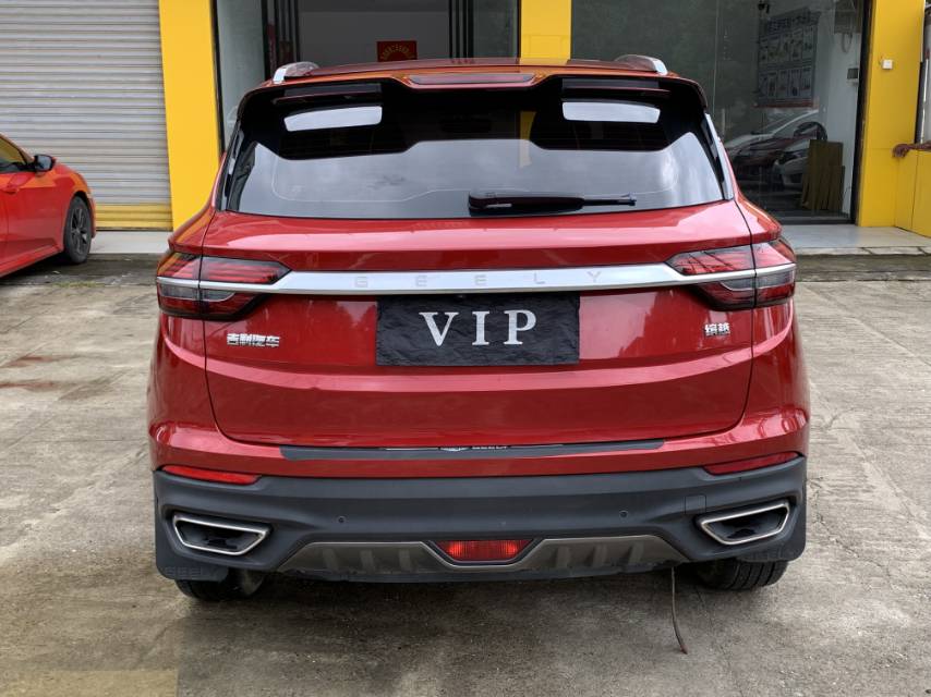 GEELY Coolray 2019 #8 GEELY Coolray 2019 image de voiture #8