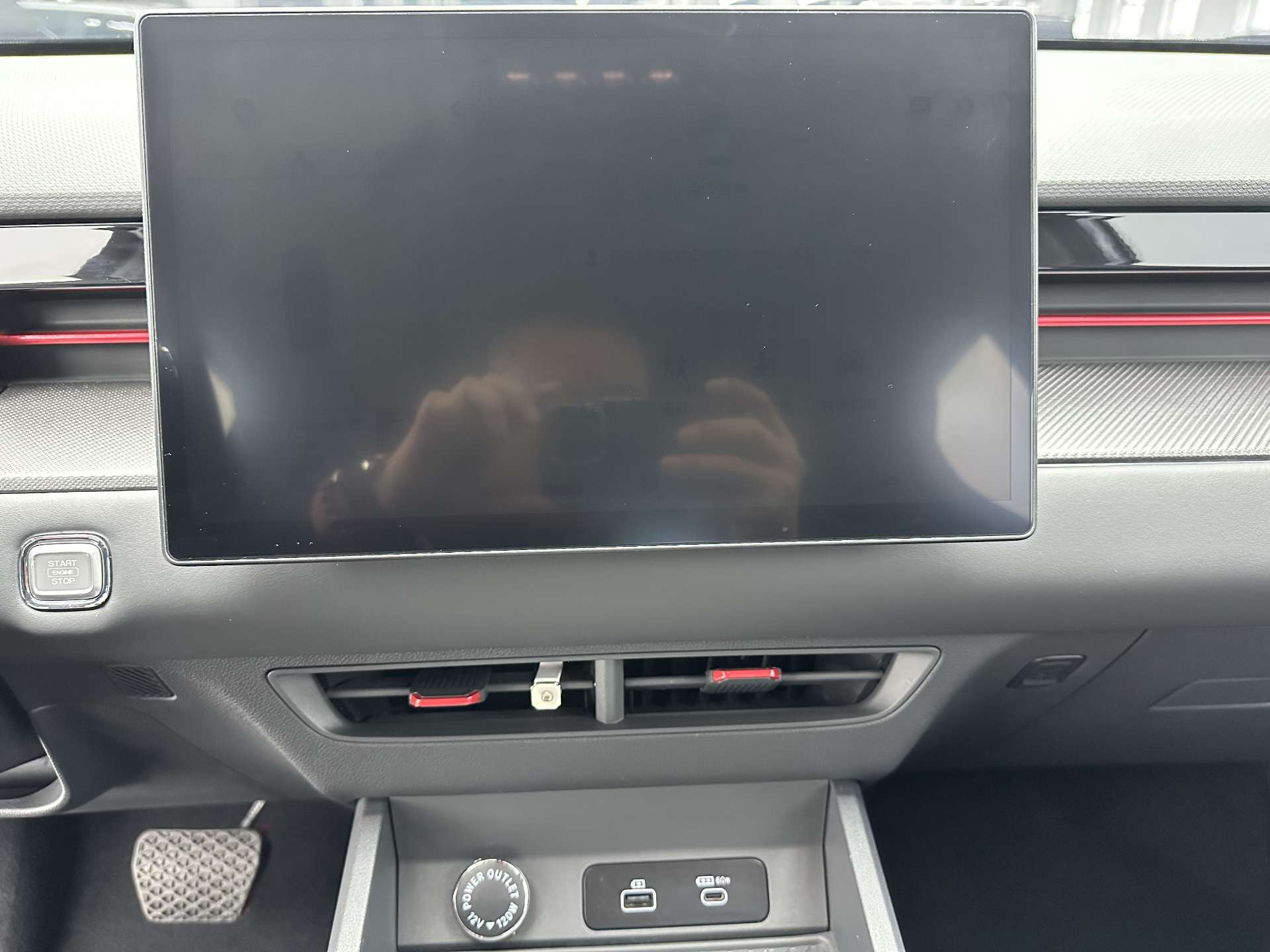 Jetour Dashing 2023 #15 Jetour Dashing 2023 imagen de coche #15