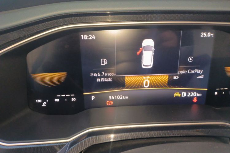 Volkswagen Lavida 2024 صورة سيارة #12