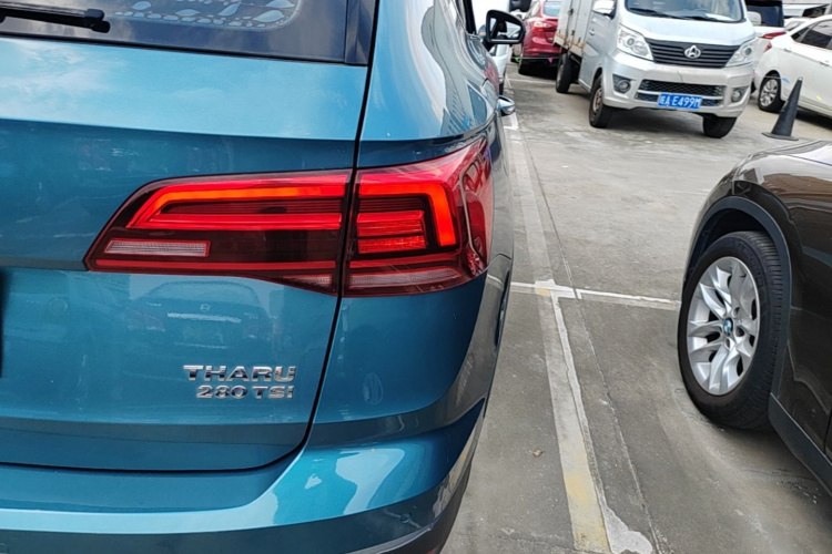 Volkswagen Tharu 2020 #8 Volkswagen Tharu 2020 car image #8