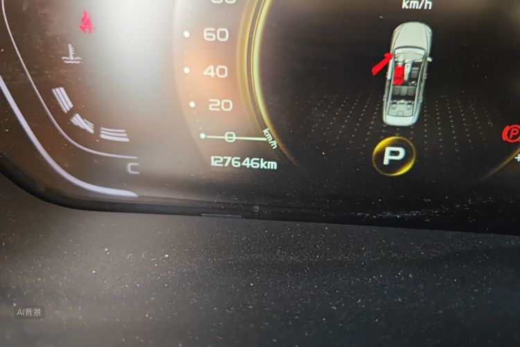 GEELY Binray 2018 #14 GEELY Binray 2018 immagine di auto #14