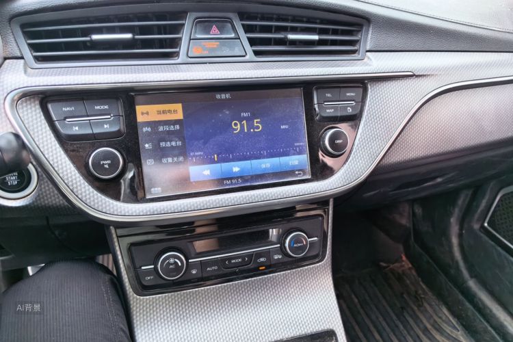 GEELY Emgrand GS 2017 car image #15