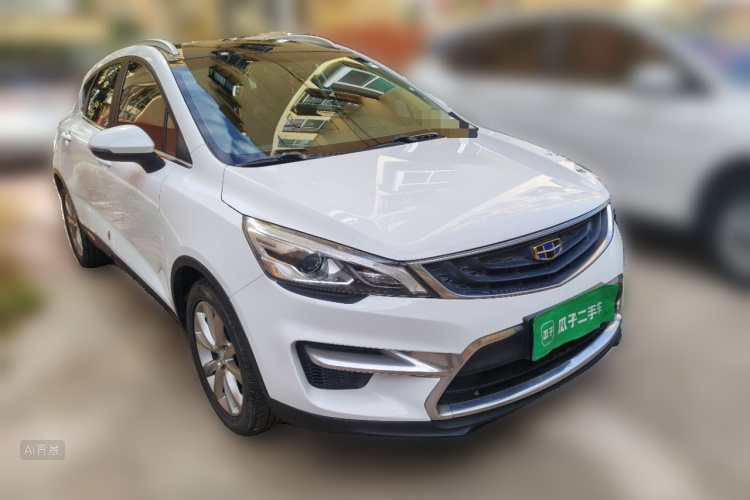GEELY Emgrand GS 2017 immagine di auto #4