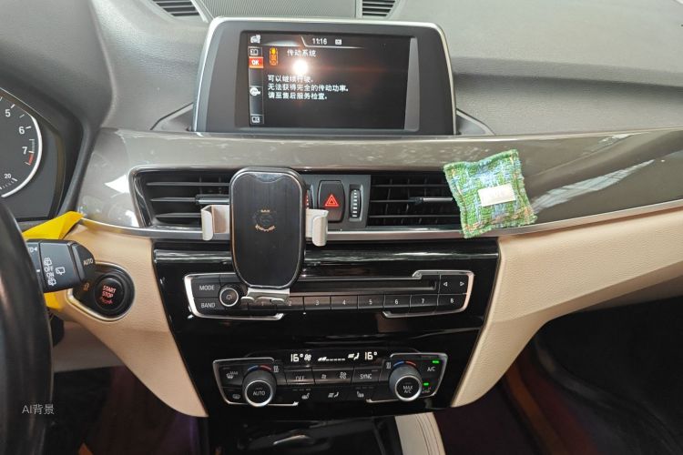 BMW X1 2016 image de voiture #15