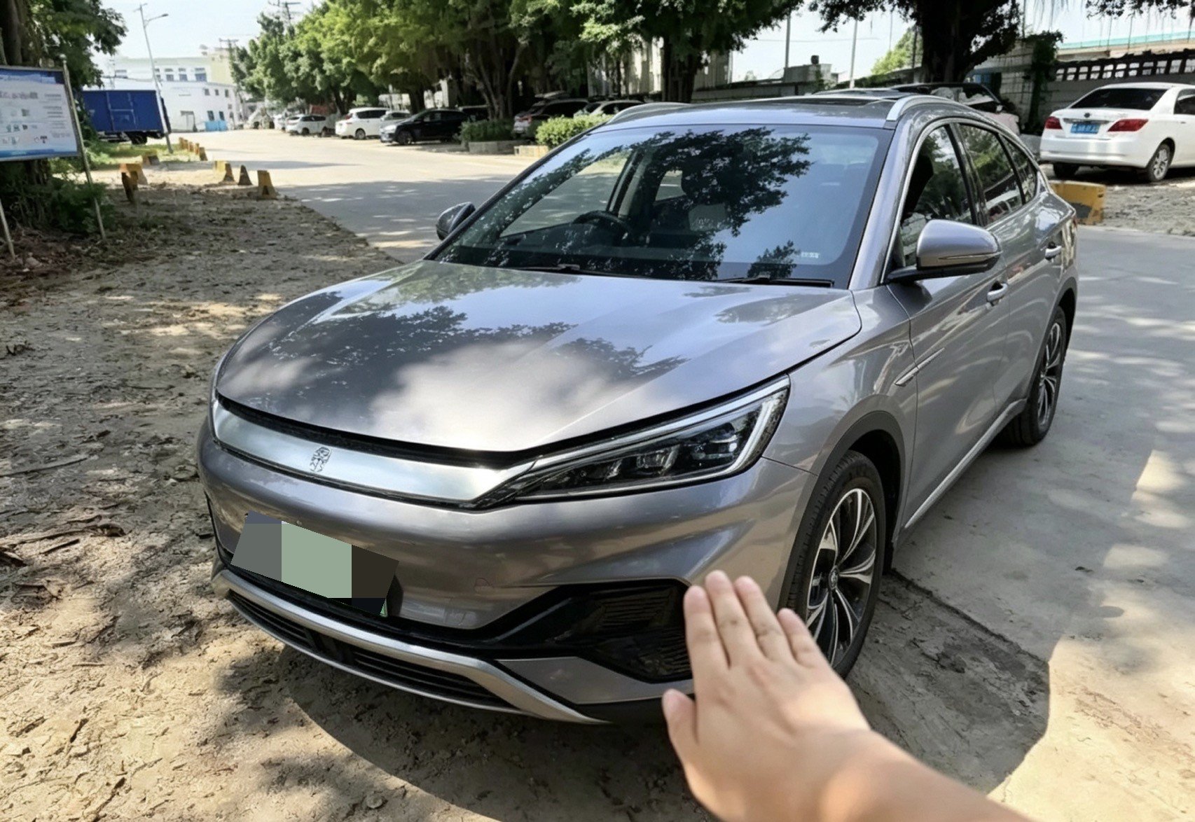 BYD Yuan Plus 2023 car image 