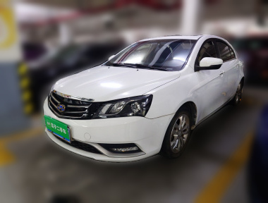 GEELY Emgrand 2015 GEELY Emgrand 2015 car image