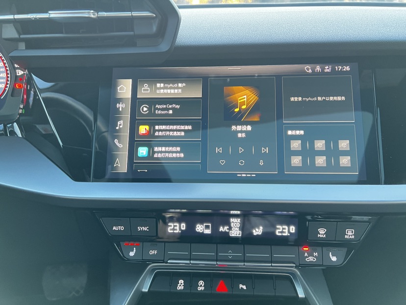 Audi A3 2023 car image #8