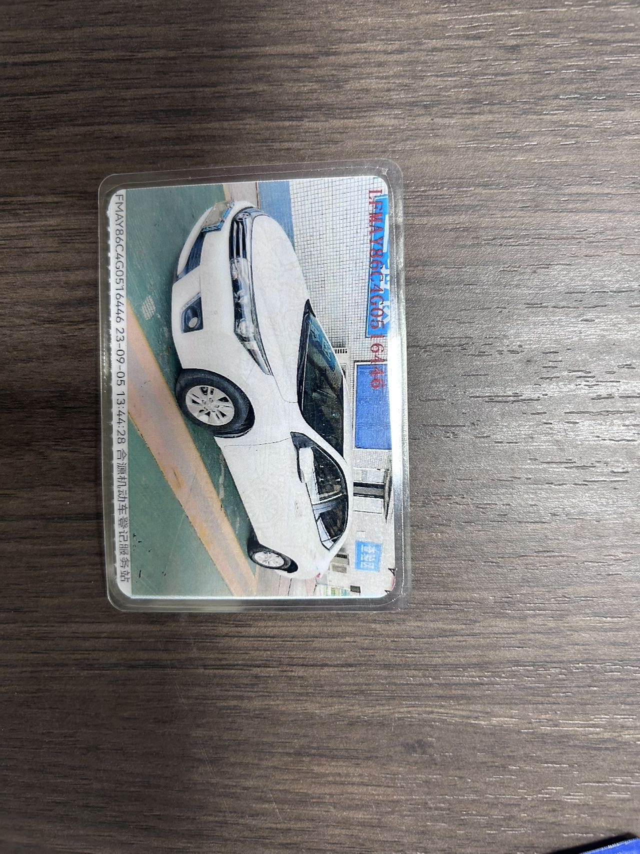 Toyota Corolla 2017 #10 Toyota Corolla 2017 car image #10