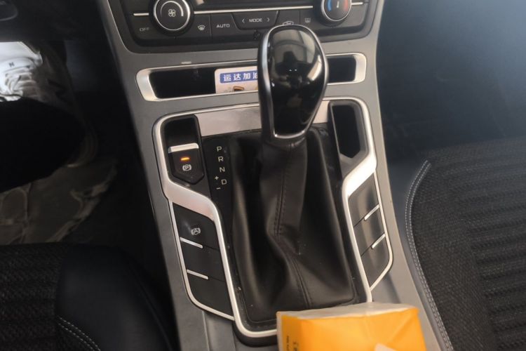 GEELY Emgrand 2021 #14 GEELY Emgrand 2021 immagine di auto #14