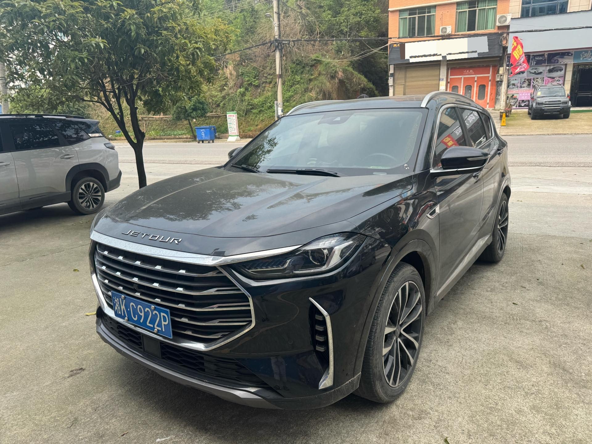 Jetour X70 PLUS 2021 car image 