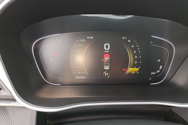 GEELY Binray 2019 #12 GEELY Binray 2019 immagine di auto #12