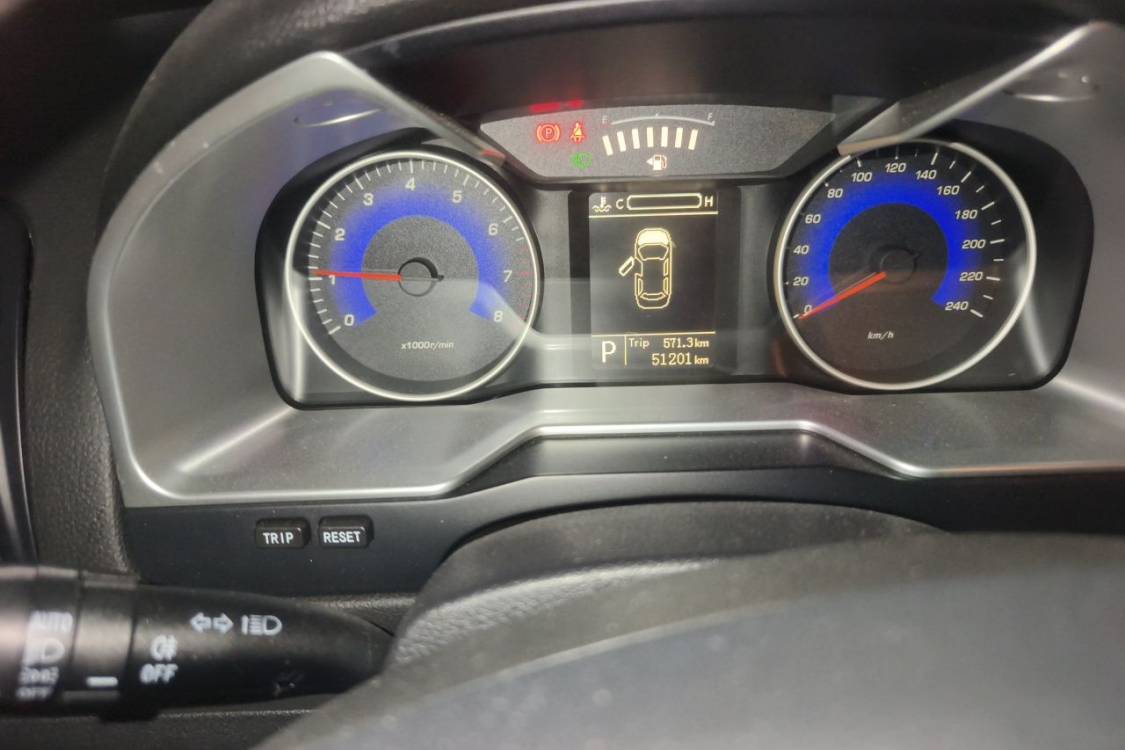 GEELY Emgrand 2015 #25 GEELY Emgrand 2015 car image #25