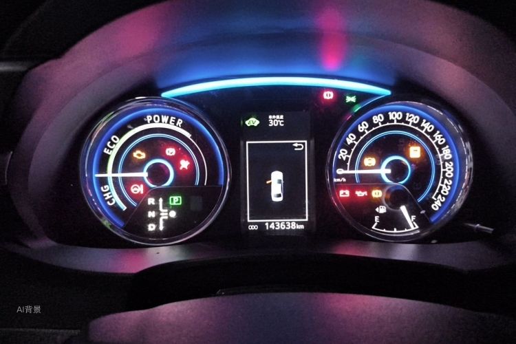 Toyota Corolla 2016 #13 Toyota Corolla 2016 car image #13