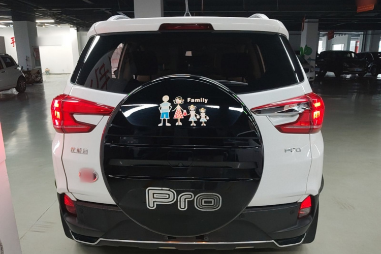 BYD Yuan Pro 2021 #6 BYD Yuan Pro 2021 imagem de carro #6
