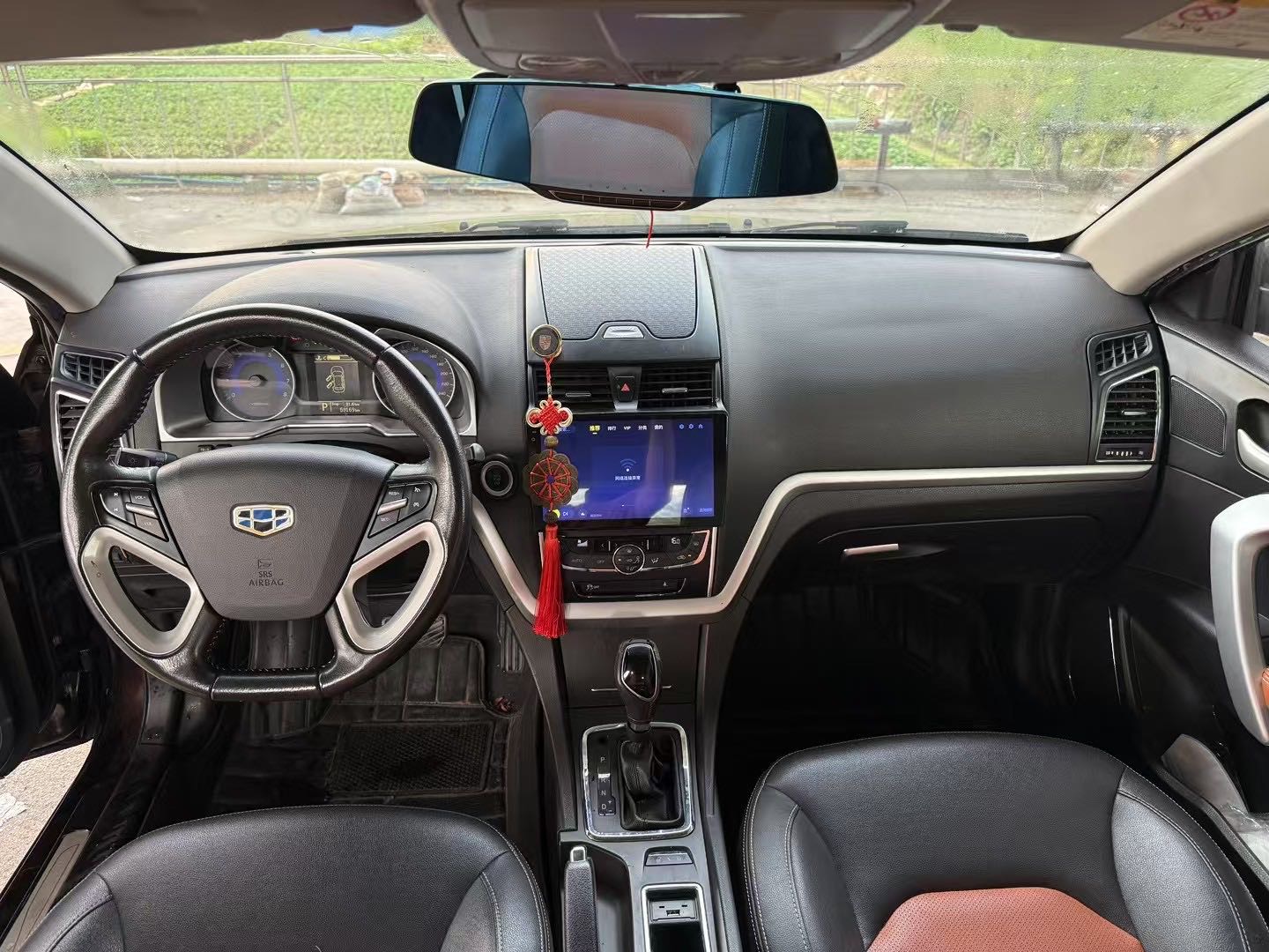 GEELY Emgrand 2016 #9 GEELY Emgrand 2016 car image #9