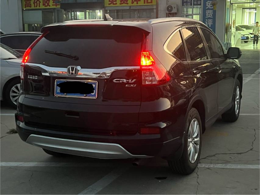 Honda CR-V 2016 #5 Honda CR-V 2016 car image #5