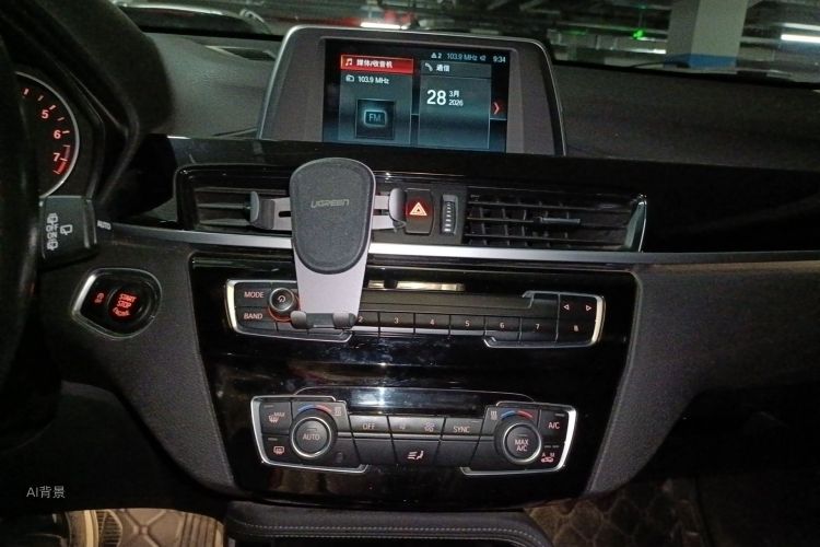 BMW X1 2018 imagen de coche #15