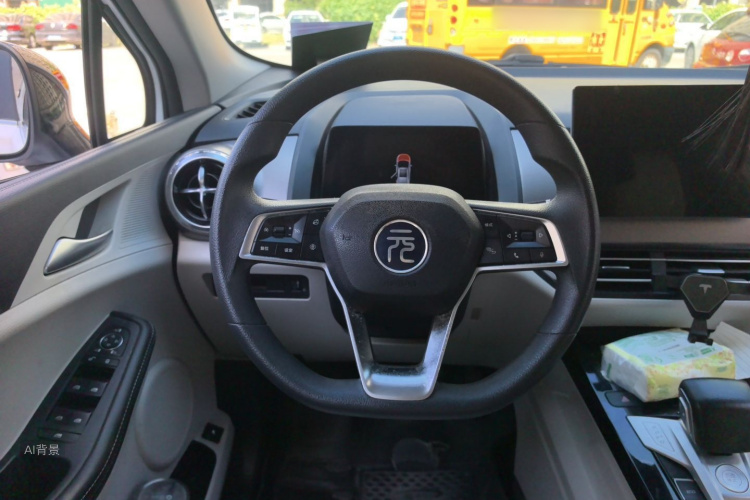 BYD Yuan Pro 2021 imagem de carro #12