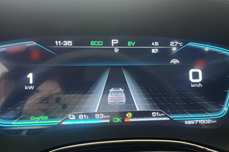 BYD Han 2021 car image #18