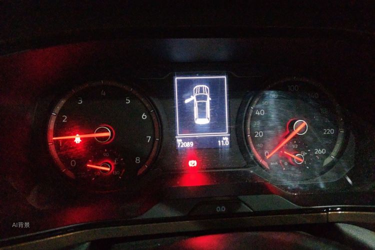 Volkswagen Tharu 2019 car image #13