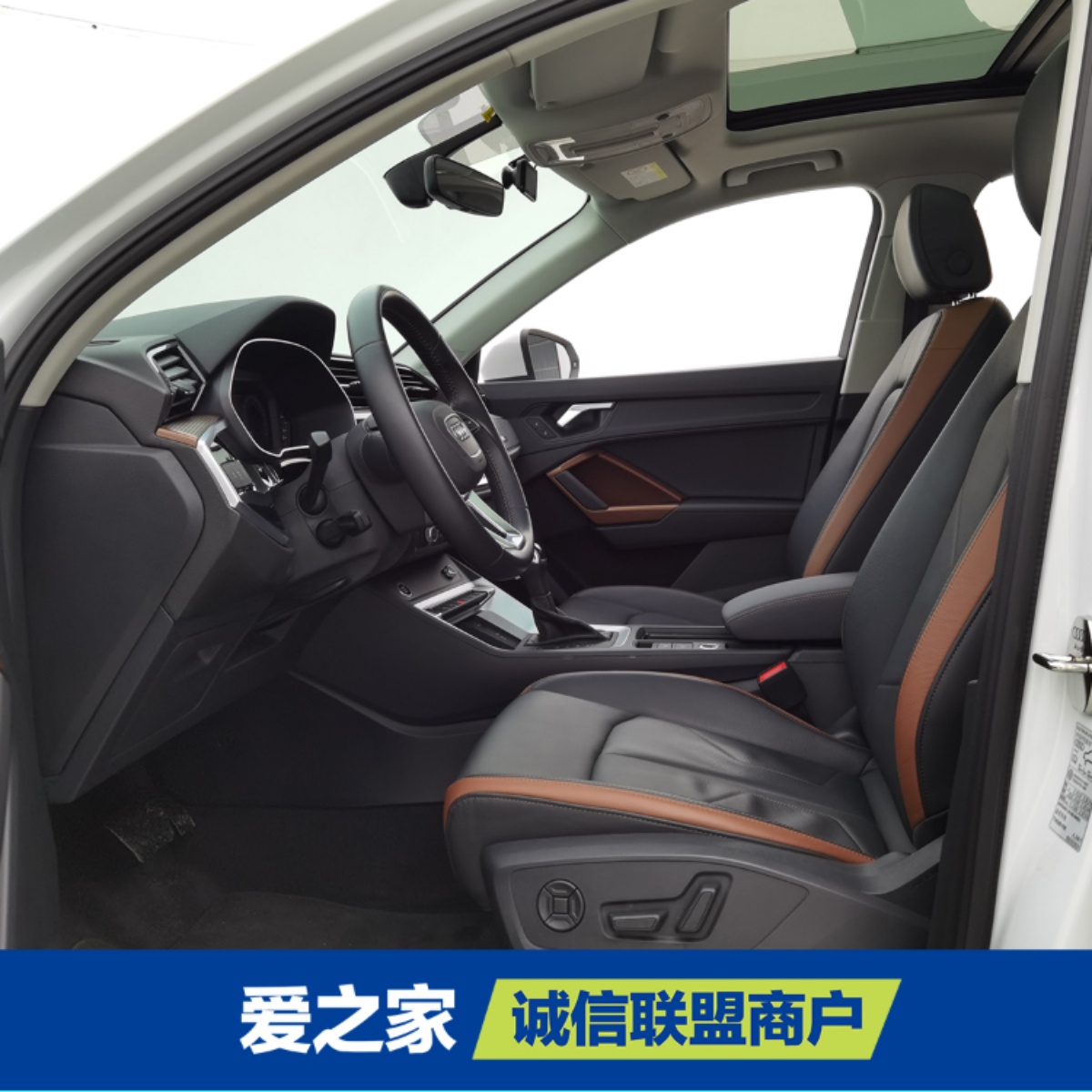 Audi Q3 2021 car image #3