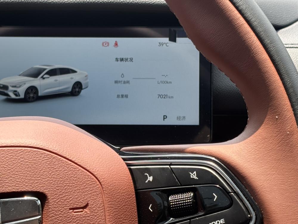 GEELY Emgrand 2025 #9 GEELY Emgrand 2025 car image #9