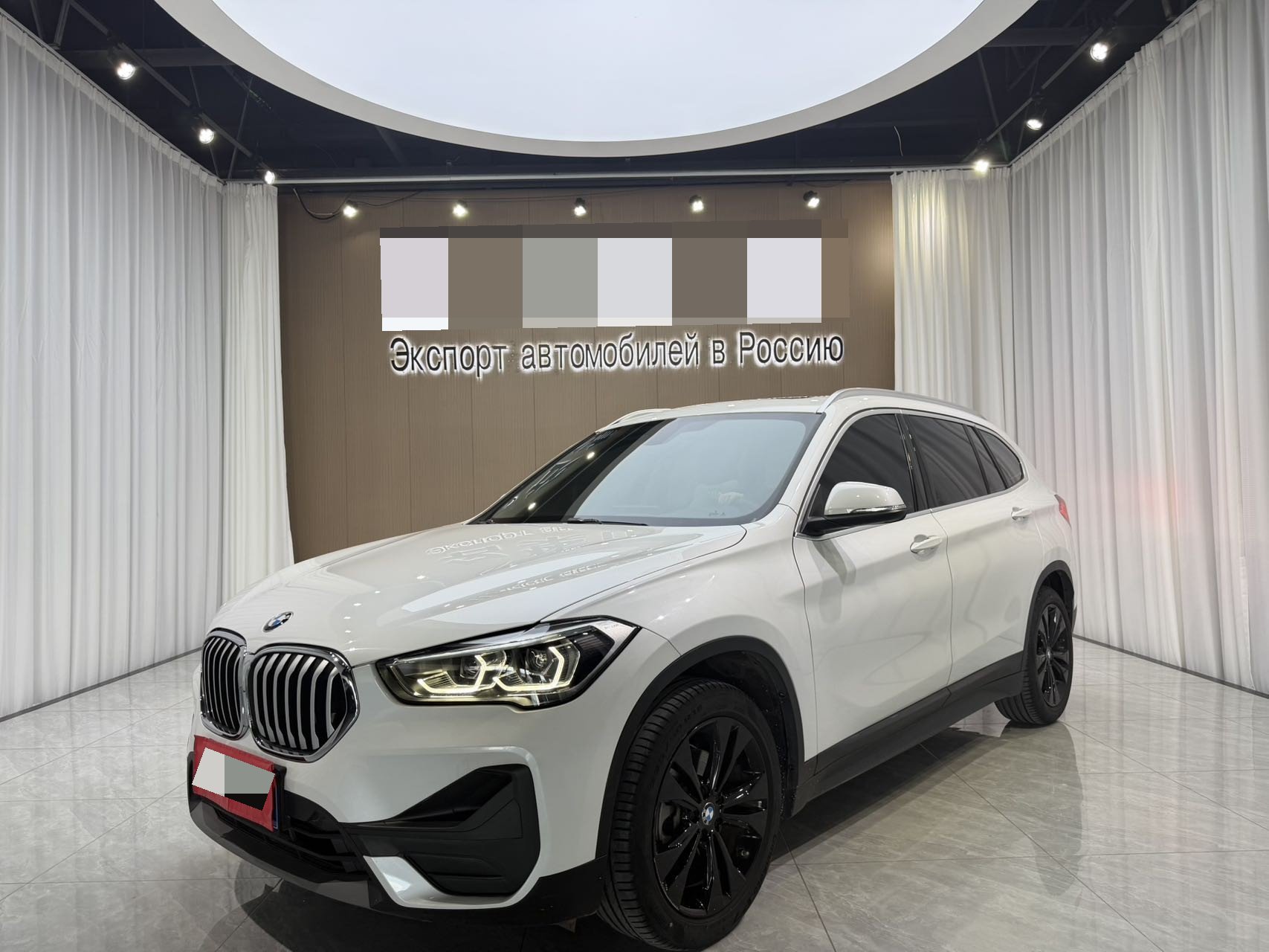 BMW X1 2021 car image 