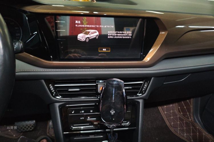 Volkswagen Tharu 2020 car image #15