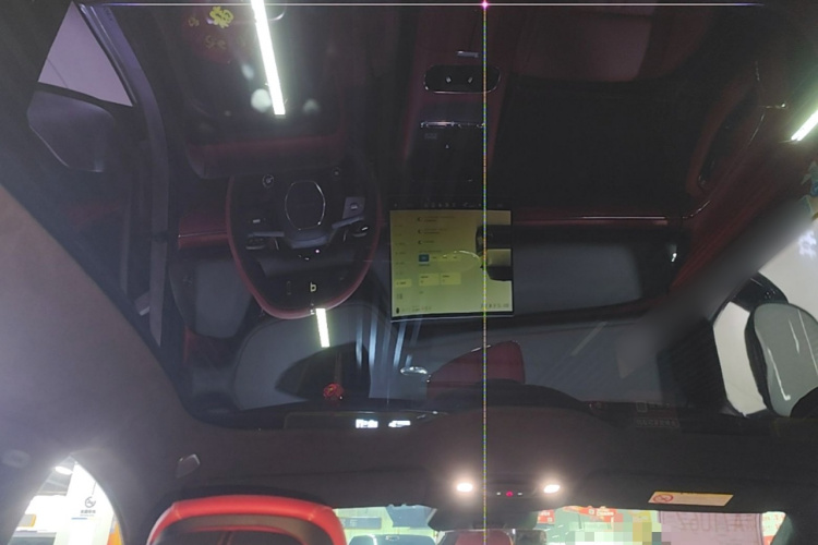 2026 imagen de coche #18