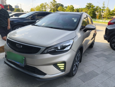 GEELY Emgrand GS 2020 car image 