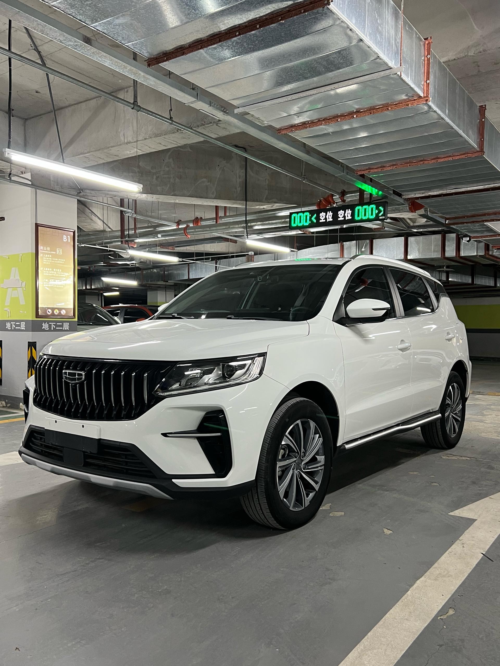 GEELY Vision X6 2023 imagem de carro 