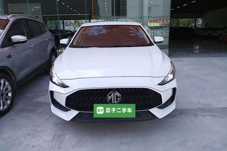 MG 5 2022 immagine di auto #3