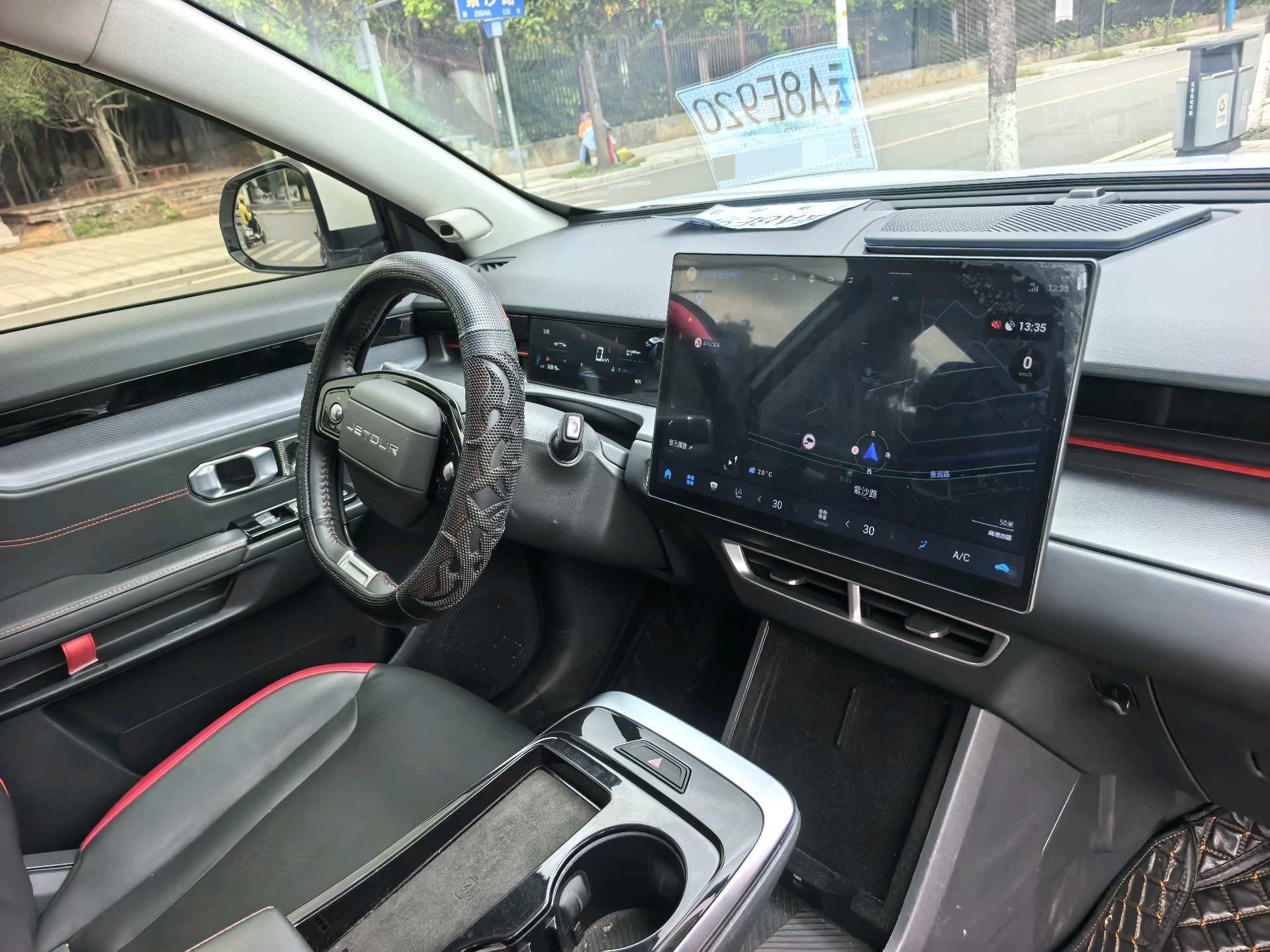 Jetour Dashing 2024 car image #11