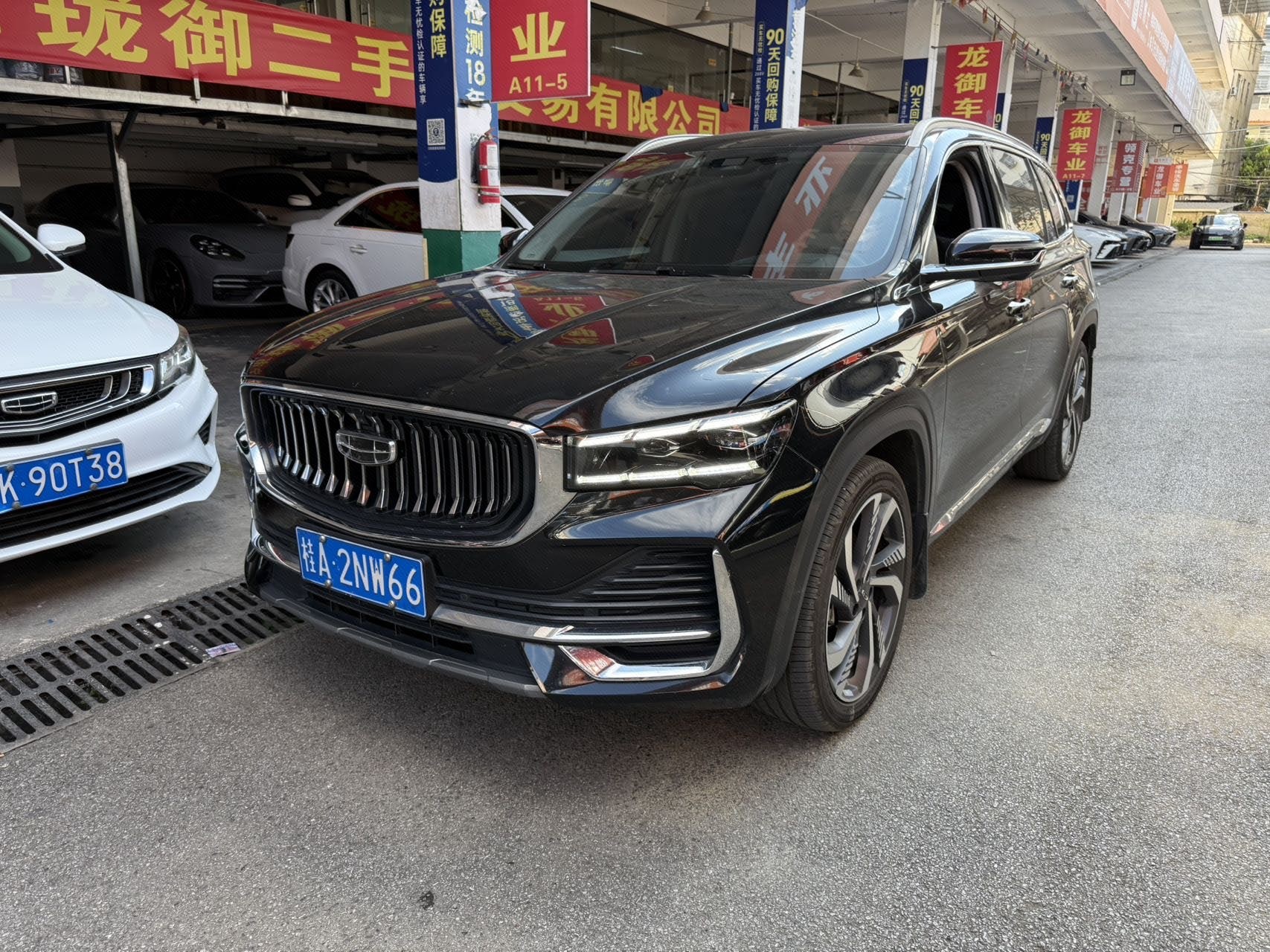 GEELY Boyue L 2023 car image 