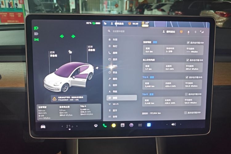 Tesla Model 3 2020 #12 Tesla Model 3 2020 car image #12