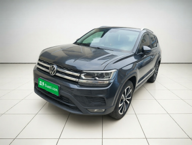 Volkswagen Tharu 2021 car image 