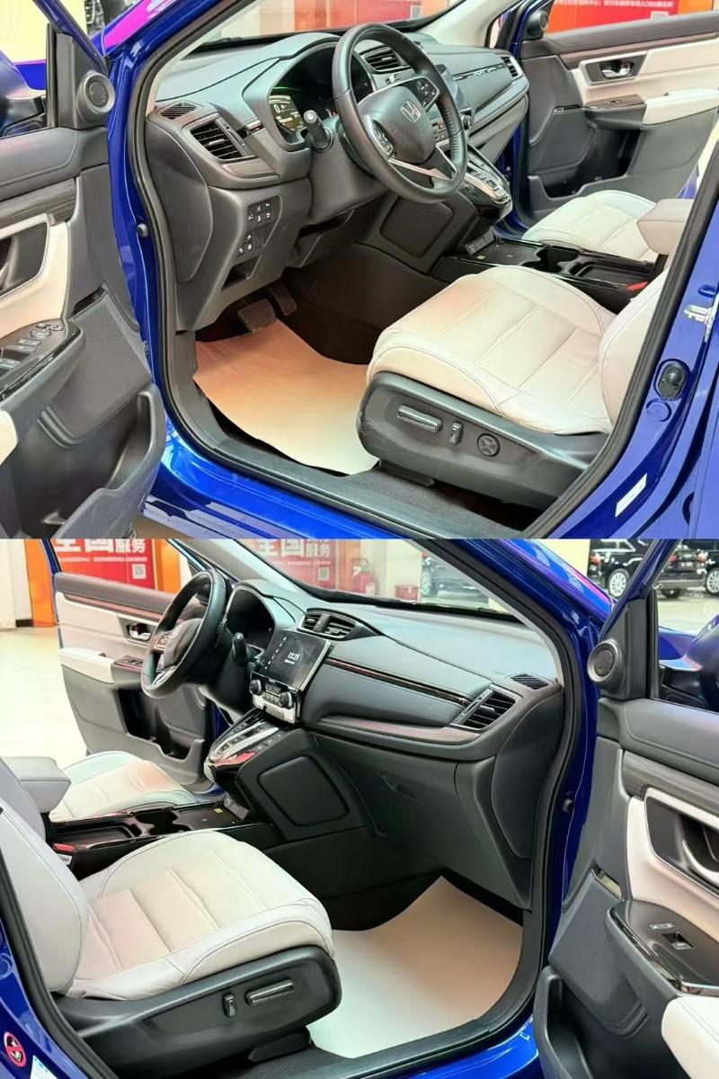 Honda CR-V New Energy 2021 car image #8