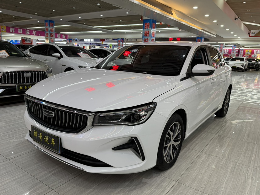 GEELY Emgrand 2023 car image #2