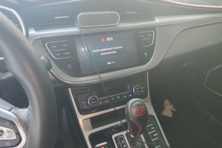 GEELY Emgrand GL 2019 صورة سيارة #13