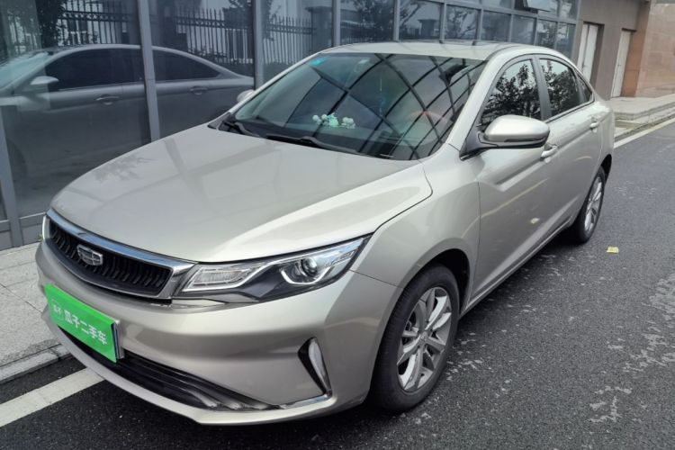 GEELY Emgrand GL 2020 car image #2