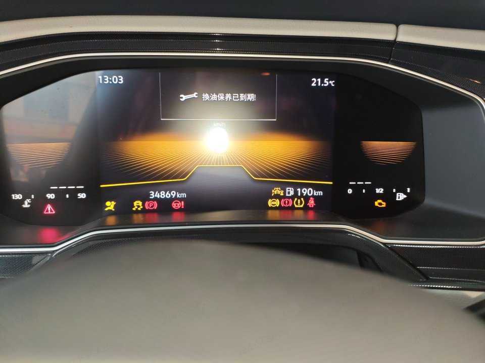 Volkswagen Lavida 2023 imagen de coche #5