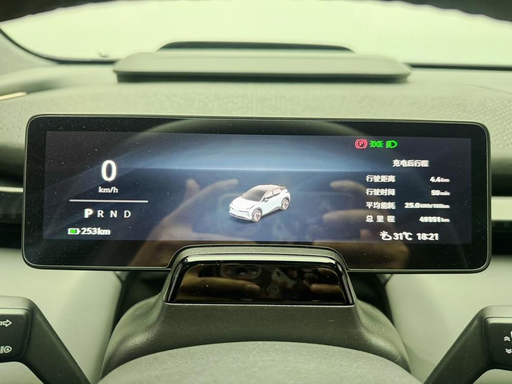 Zeekr X 2023 #15 Zeekr X 2023 imagen de coche #15