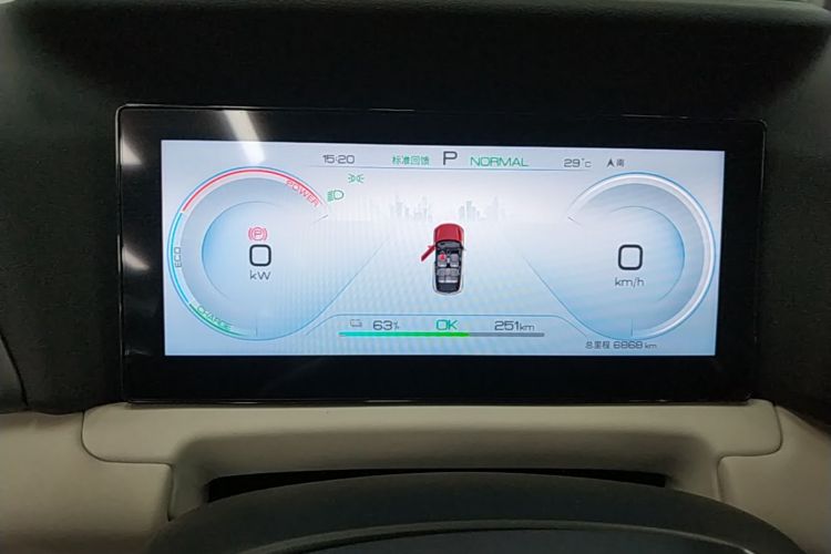 BYD YuanUP 2024 immagine di auto #16