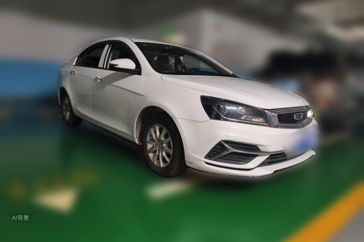 GEELY Emgrand 2020 car image #4