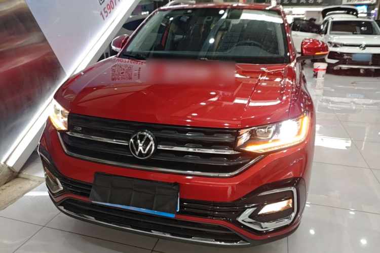 Volkswagen Tacqua 2020 #3 Volkswagen Tacqua 2020 car image #3