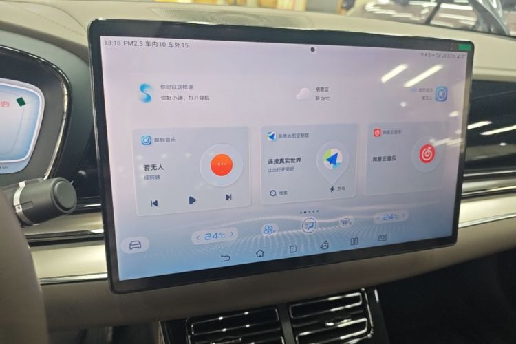 BYD Han 2022 car image #13