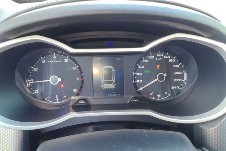 GEELY Emgrand GS 2018 #12 GEELY Emgrand GS 2018 car image #12