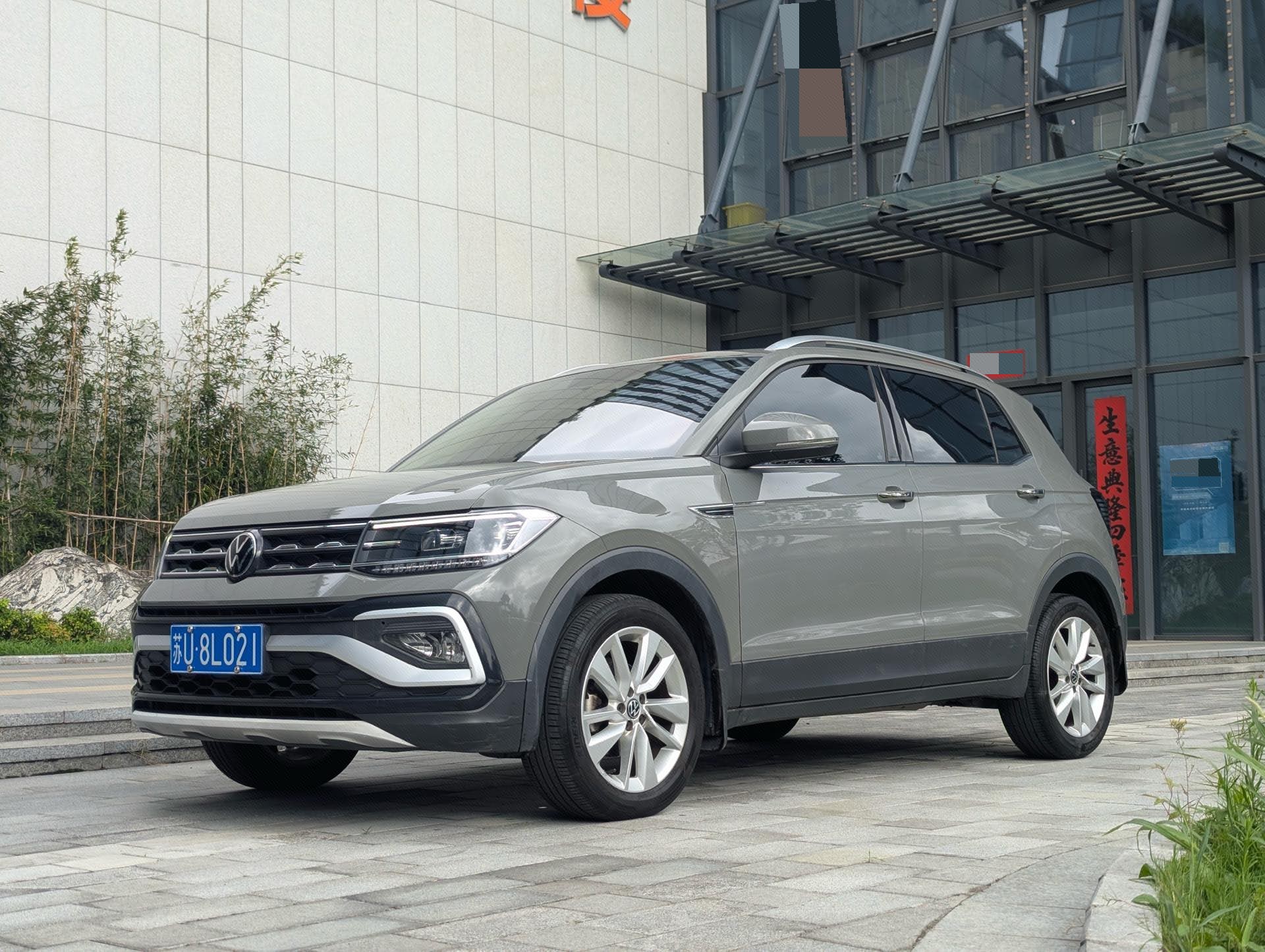 Volkswagen T-Cross 2021 car image 