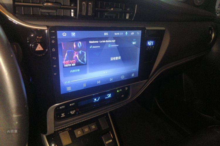 Toyota Corolla 2018 #15 Toyota Corolla 2018 car image #15